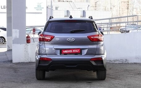 Hyundai Creta I рестайлинг, 2018 год, 1 699 000 рублей, 4 фотография