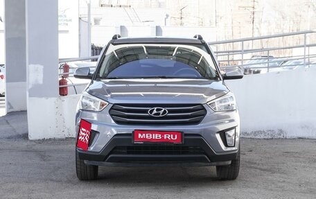 Hyundai Creta I рестайлинг, 2018 год, 1 699 000 рублей, 3 фотография