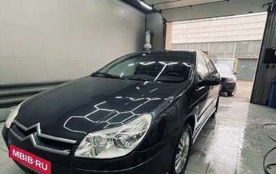 Citroen C5 I рестайлинг, 2005 год, 650 000 рублей, 1 фотография