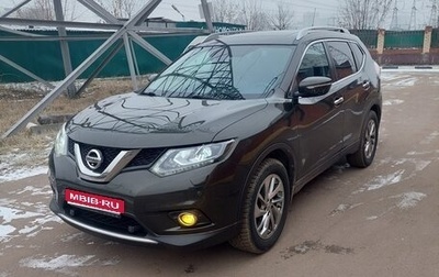 Nissan X-Trail, 2016 год, 2 150 000 рублей, 1 фотография