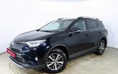 Toyota RAV4, 2018 год, 2 650 000 рублей, 1 фотография