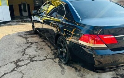 BMW 7 серия, 2005 год, 1 450 000 рублей, 1 фотография