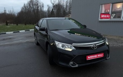 Toyota Camry, 2016 год, 2 300 000 рублей, 1 фотография