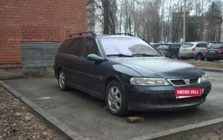 Opel Vectra B рестайлинг, 2001 год, 125 000 рублей, 5 фотография