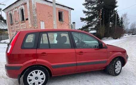 Ford Fusion I, 2008 год, 860 000 рублей, 14 фотография