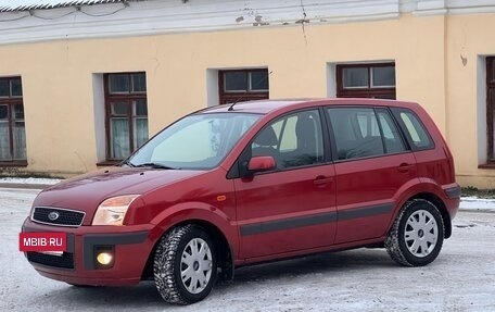 Ford Fusion I, 2008 год, 860 000 рублей, 4 фотография