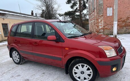 Ford Fusion I, 2008 год, 860 000 рублей, 16 фотография