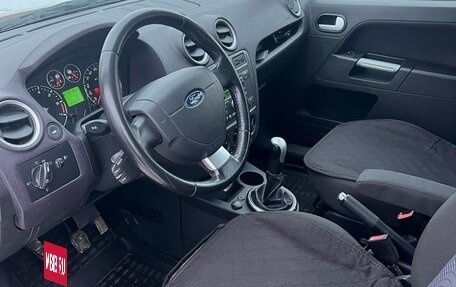 Ford Fusion I, 2008 год, 860 000 рублей, 23 фотография