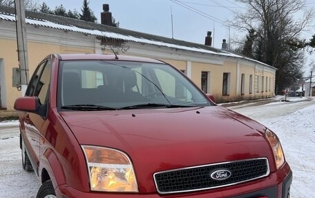 Ford Fusion I, 2008 год, 860 000 рублей, 18 фотография