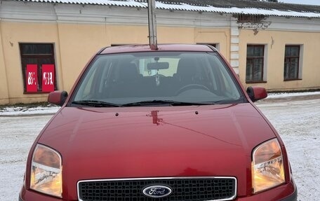 Ford Fusion I, 2008 год, 860 000 рублей, 19 фотография