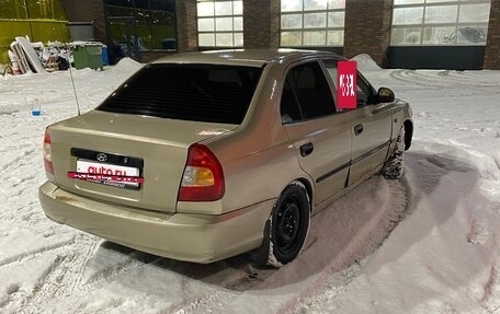 Hyundai Accent II, 2003 год, 280 000 рублей, 4 фотография