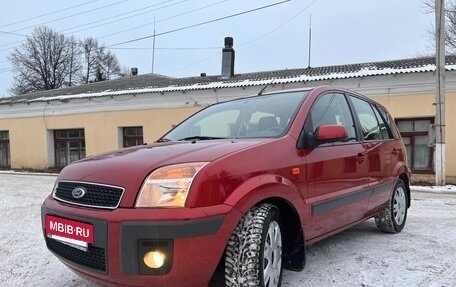 Ford Fusion I, 2008 год, 860 000 рублей, 2 фотография