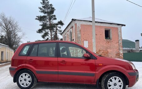 Ford Fusion I, 2008 год, 860 000 рублей, 13 фотография