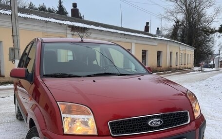 Ford Fusion I, 2008 год, 860 000 рублей, 16 фотография