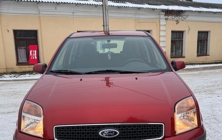 Ford Fusion I, 2008 год, 860 000 рублей, 17 фотография