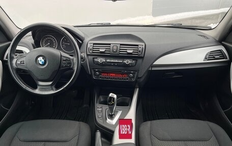 BMW 1 серия, 2012 год, 1 247 800 рублей, 7 фотография