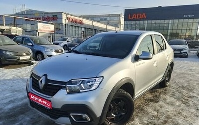 Renault Logan II, 2021 год, 970 000 рублей, 1 фотография