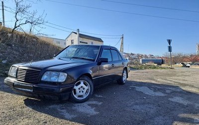 Mercedes-Benz E-Класс, 1994 год, 530 000 рублей, 1 фотография