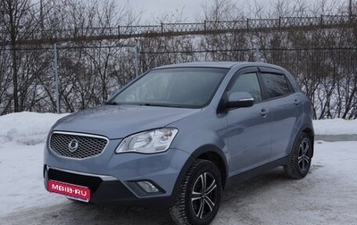 SsangYong Actyon II рестайлинг, 2013 год, 1 069 000 рублей, 1 фотография