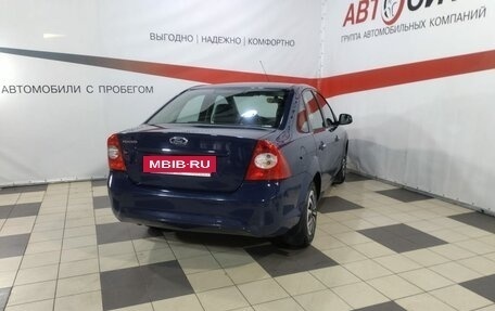 Ford Focus II рестайлинг, 2010 год, 650 000 рублей, 7 фотография