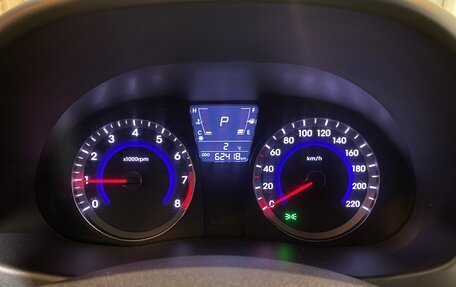 Hyundai Solaris II рестайлинг, 2013 год, 1 020 000 рублей, 15 фотография