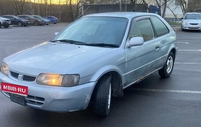 Toyota Tercel, 1998 год, 260 000 рублей, 1 фотография