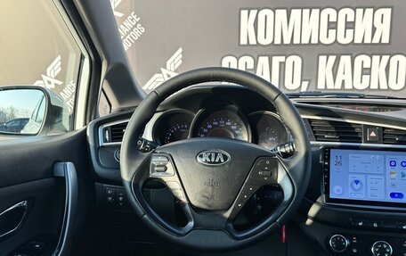 KIA cee'd III, 2016 год, 1 300 000 рублей, 13 фотография