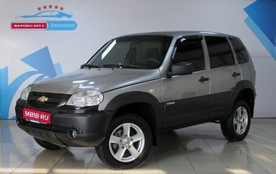 Chevrolet Niva I рестайлинг, 2015 год, 799 000 рублей, 1 фотография