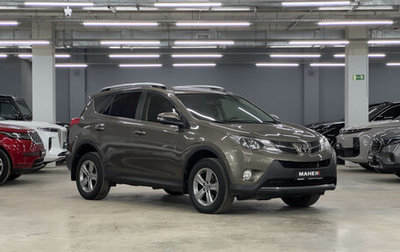 Toyota RAV4, 2015 год, 2 290 000 рублей, 1 фотография