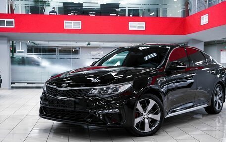 KIA Optima IV, 2020 год, 2 099 000 рублей, 5 фотография