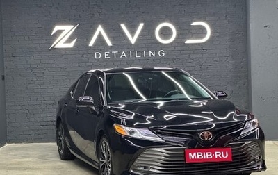 Toyota Camry, 2019 год, 2 880 000 рублей, 1 фотография