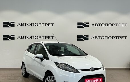 Ford Fiesta, 2011 год, 729 000 рублей, 9 фотография