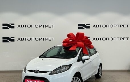 Ford Fiesta, 2011 год, 729 000 рублей, 3 фотография