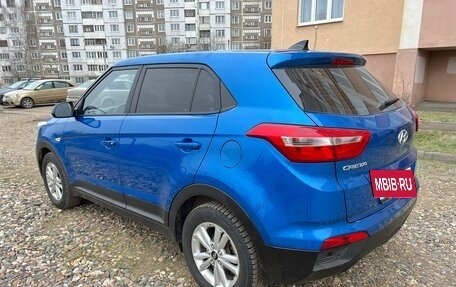 Hyundai Creta I рестайлинг, 2018 год, 1 495 000 рублей, 4 фотография