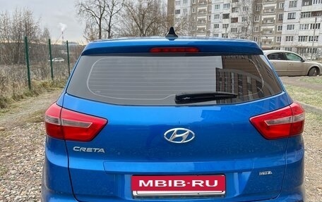 Hyundai Creta I рестайлинг, 2018 год, 1 495 000 рублей, 3 фотография