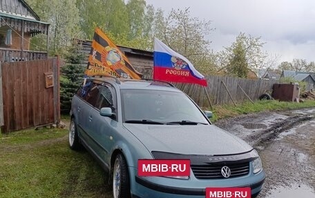 Volkswagen Passat B5+ рестайлинг, 1998 год, 430 000 рублей, 14 фотография