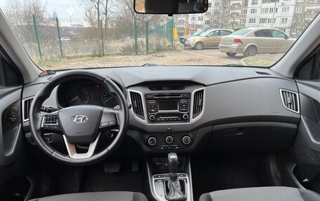 Hyundai Creta I рестайлинг, 2018 год, 1 495 000 рублей, 13 фотография