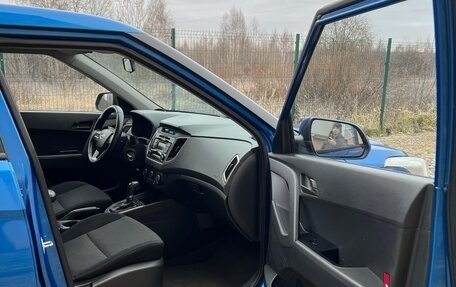 Hyundai Creta I рестайлинг, 2018 год, 1 495 000 рублей, 11 фотография