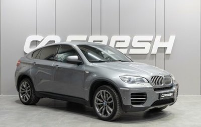 BMW X6, 2013 год, 3 399 000 рублей, 1 фотография