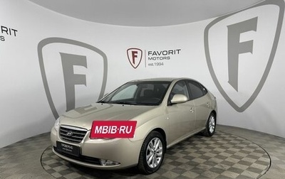 Hyundai Elantra IV, 2009 год, 670 000 рублей, 1 фотография