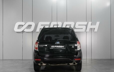 Subaru Forester, 2010 год, 1 239 000 рублей, 4 фотография