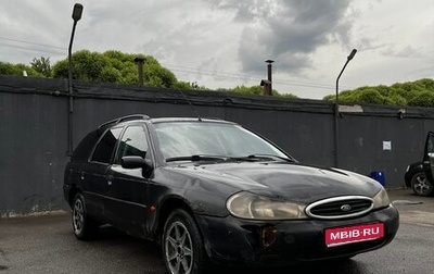 Ford Mondeo II, 1998 год, 95 000 рублей, 1 фотография