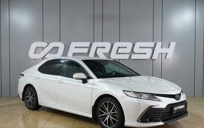 Toyota Camry, 2022 год, 3 885 000 рублей, 1 фотография