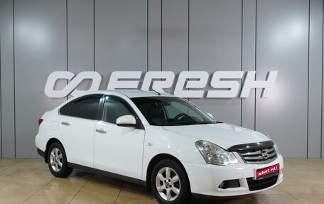 Nissan Almera, 2013 год, 949 000 рублей, 1 фотография