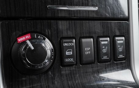 Nissan Pathfinder, 2013 год, 1 599 000 рублей, 17 фотография