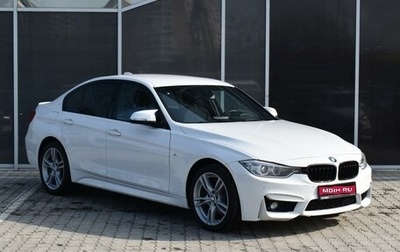 BMW 3 серия, 2014 год, 2 430 000 рублей, 1 фотография