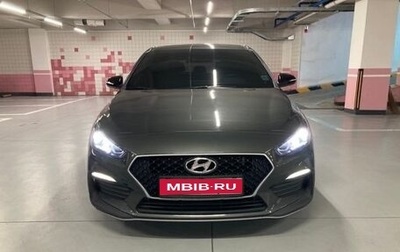 Hyundai i30 III, 2020 год, 1 900 000 рублей, 1 фотография