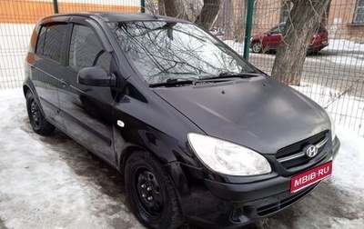 Hyundai Getz I рестайлинг, 2005 год, 300 000 рублей, 1 фотография