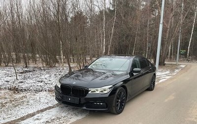 BMW 7 серия, 2017 год, 3 100 000 рублей, 1 фотография