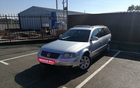 Volkswagen Passat B5+ рестайлинг, 2003 год, 412 000 рублей, 6 фотография